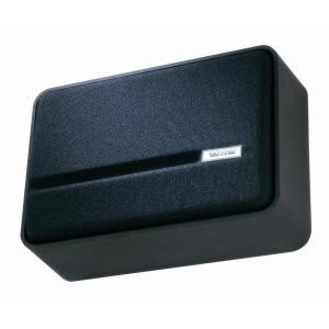 Valcom SlimLine One-Way Wall Speaker - Black